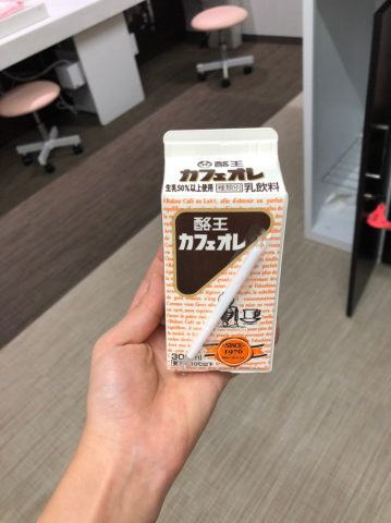 LINE_ALBUM_復興知学講義・フィールド学習20211001-03_211006_76.jpg