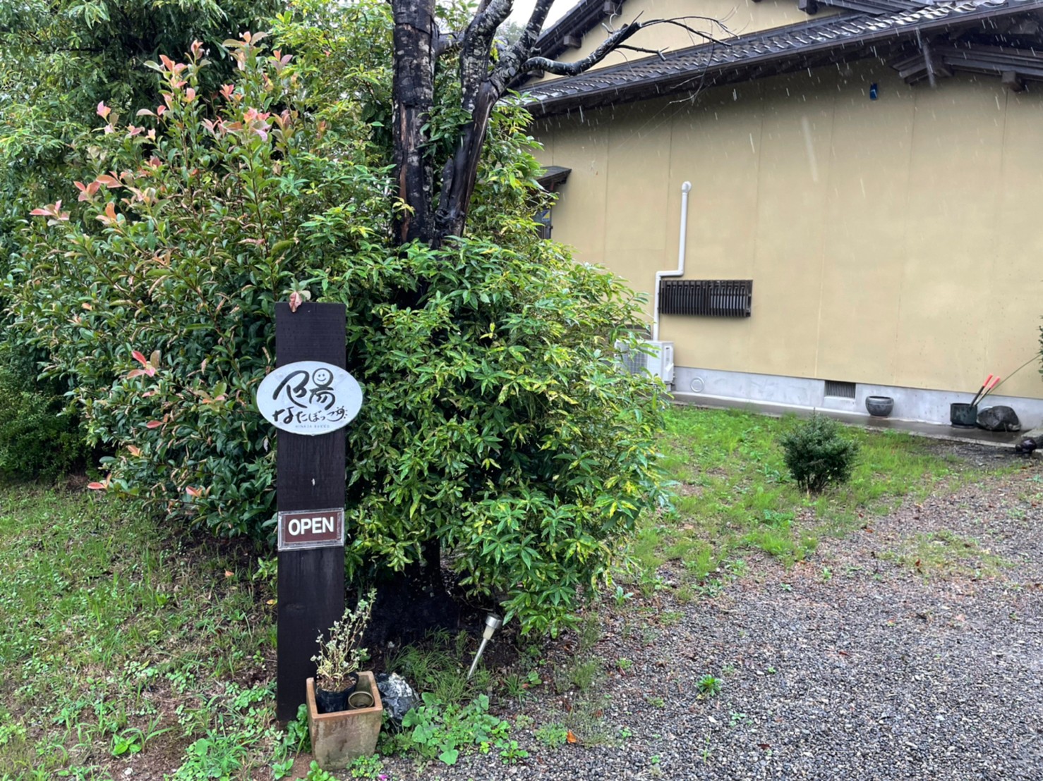 LINE_ALBUM_復興知学講義・フィールド学習20211001-03_211006_0.jpg