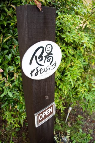 DSC_7964.jpg