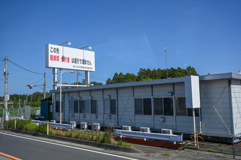 LINE_ALBUM_復興知学講義・フィールド学習20211001-03_211006_88.jpg