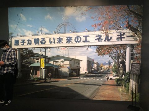 LINE_ALBUM_復興知学講義・フィールド学習20211001-03_211006_64.jpg
