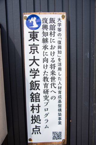 DSC_8703.jpg