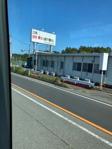 LINE_ALBUM_復興知学講義・フィールド学習20211001-03_211006_44.jpg