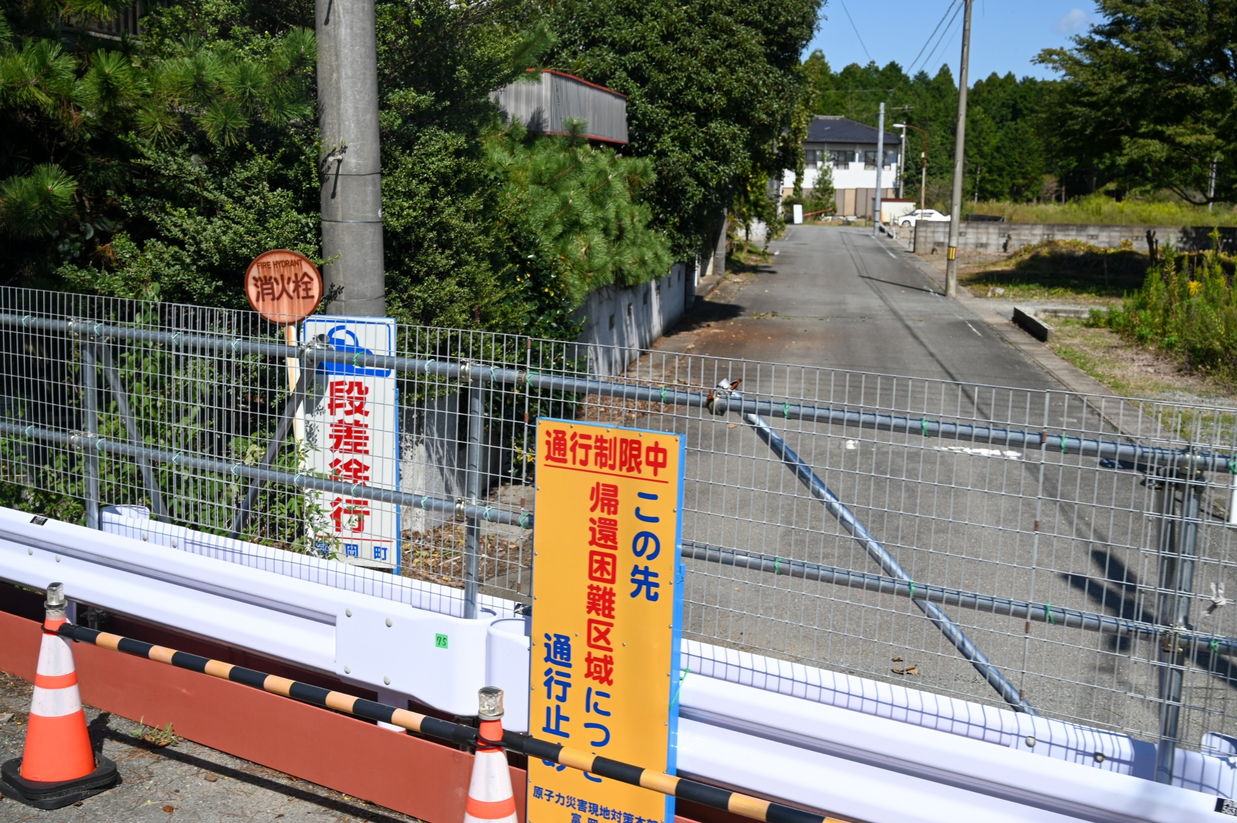 LINE_ALBUM_復興知学講義・フィールド学習20211001-03_211006_86.jpg