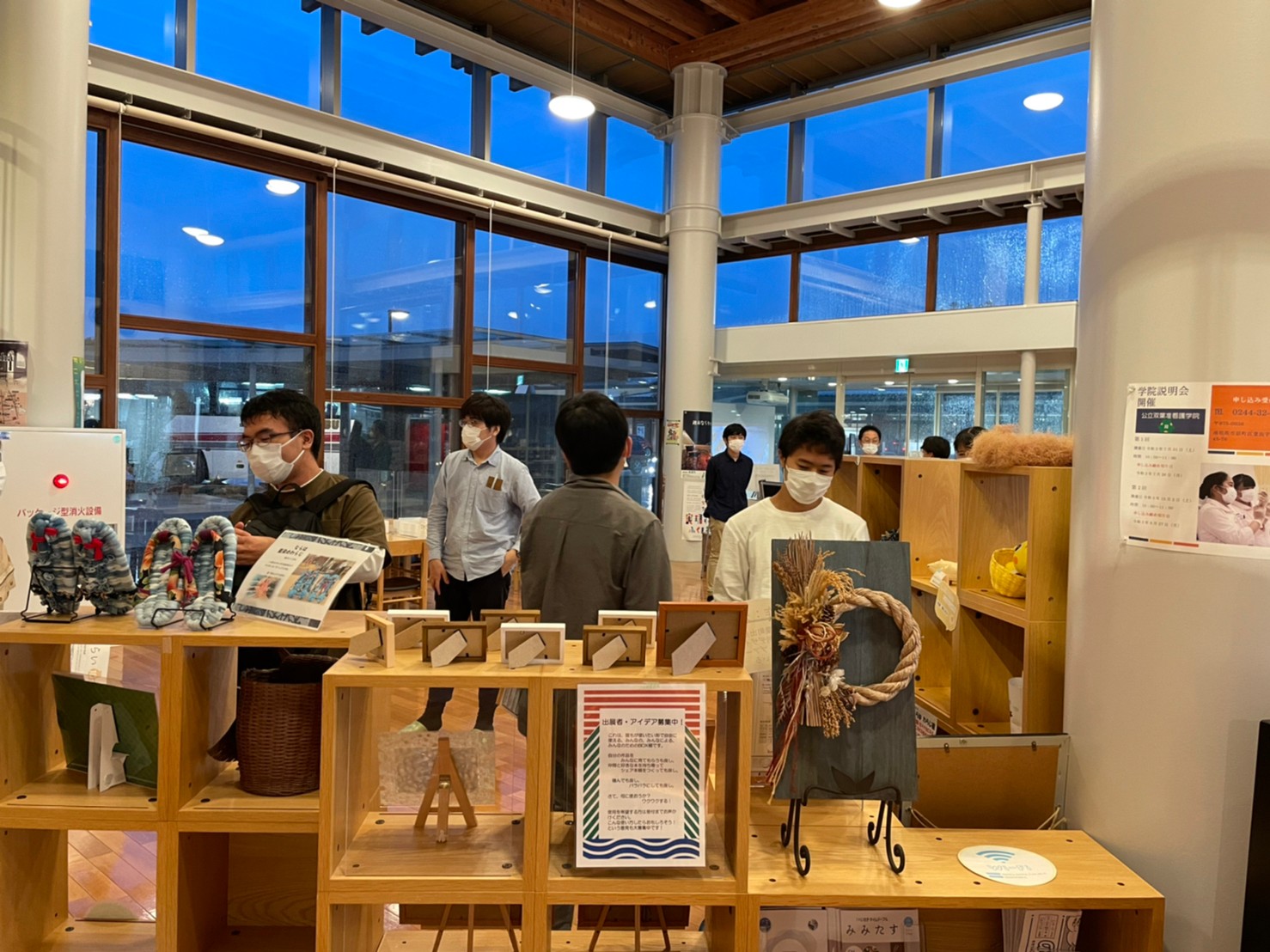 LINE_ALBUM_復興知学講義・フィールド学習20211001-03_211006_7.jpg