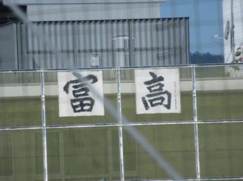 LINE_ALBUM_復興知学講義・フィールド学習20211001-03_211006_54.jpg