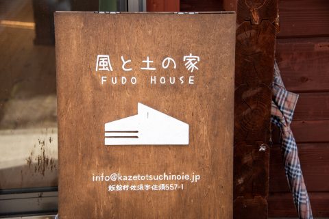 DSC_8832.jpg