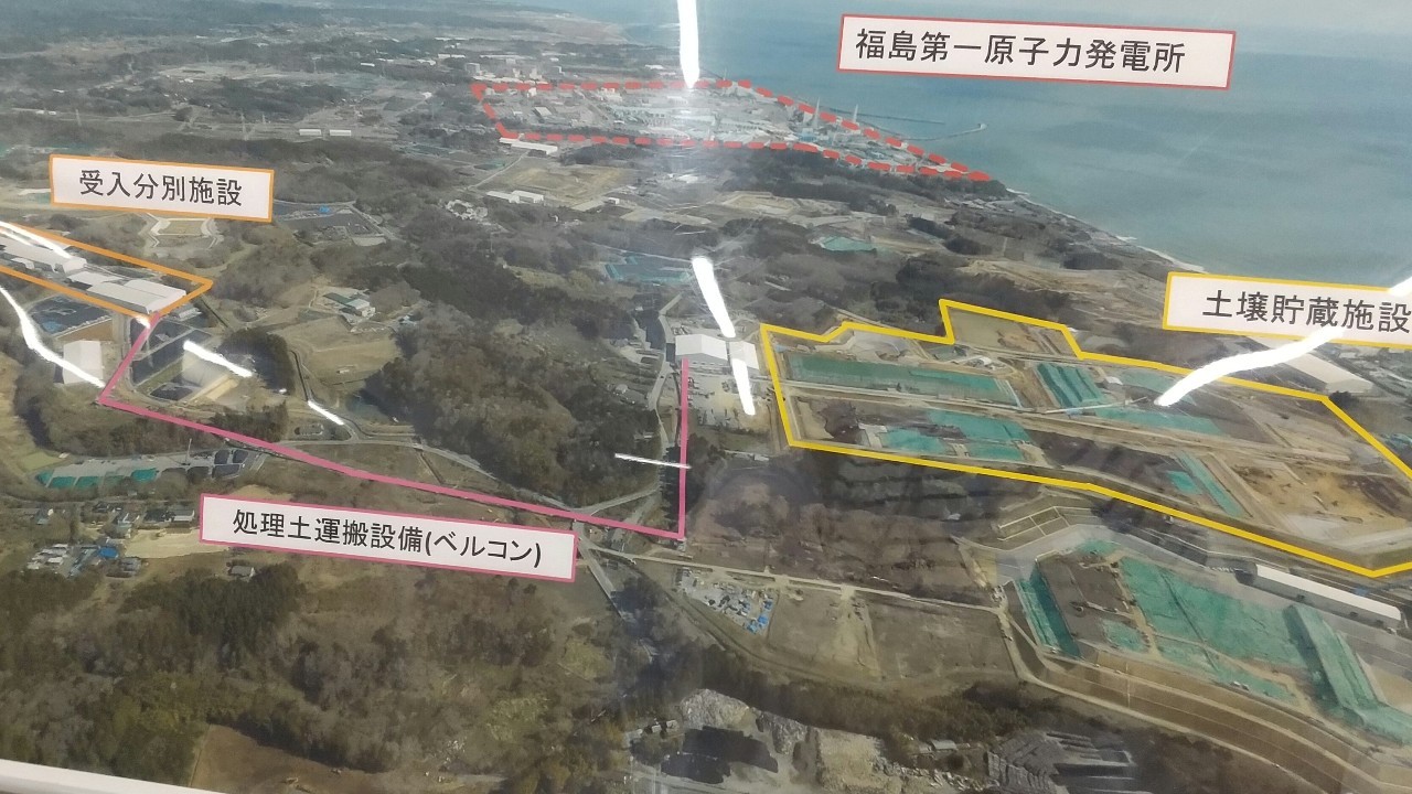 LINE_ALBUM_復興知学講義・フィールド学習20211001-03_211006_70.jpg