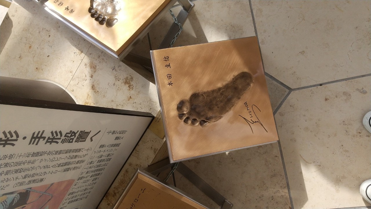LINE_ALBUM_復興知学講義・フィールド学習20211001-03_211006_75.jpg