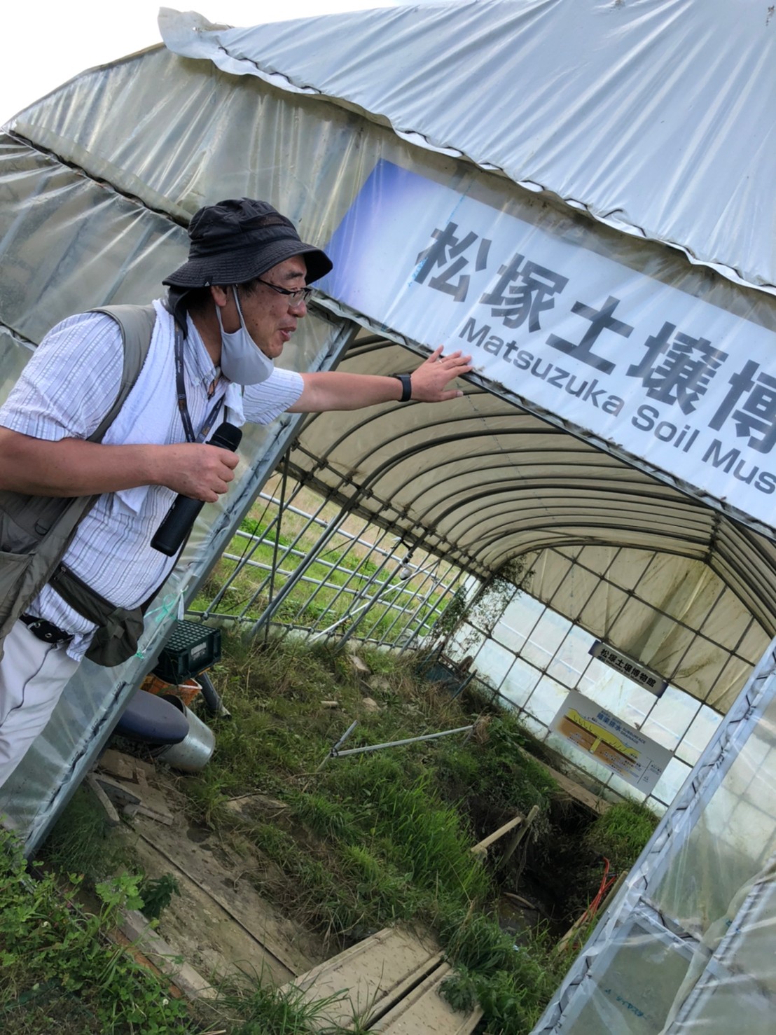 LINE_ALBUM_復興知学講義・フィールド学習20211001-03_211006_77.jpg