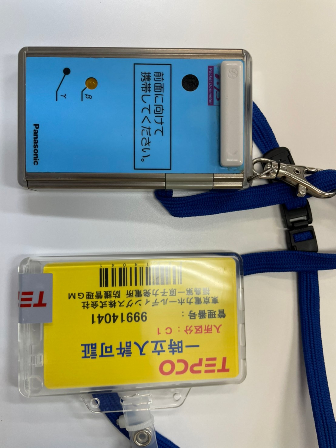 LINE_ALBUM_復興知学講義・フィールド学習20211001-03_211006_2.jpg