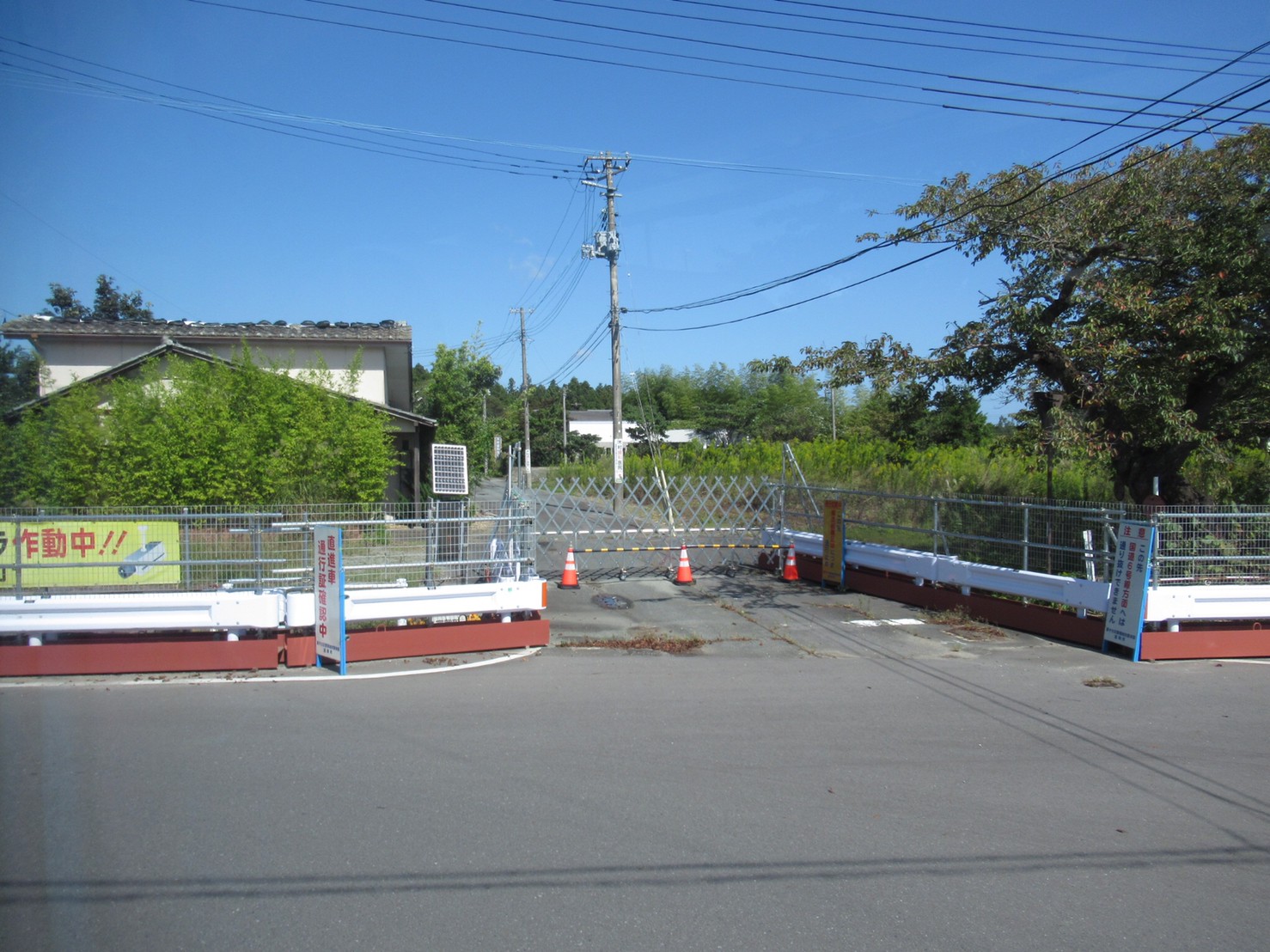 LINE_ALBUM_復興知学講義・フィールド学習20211001-03_211006_50.jpg