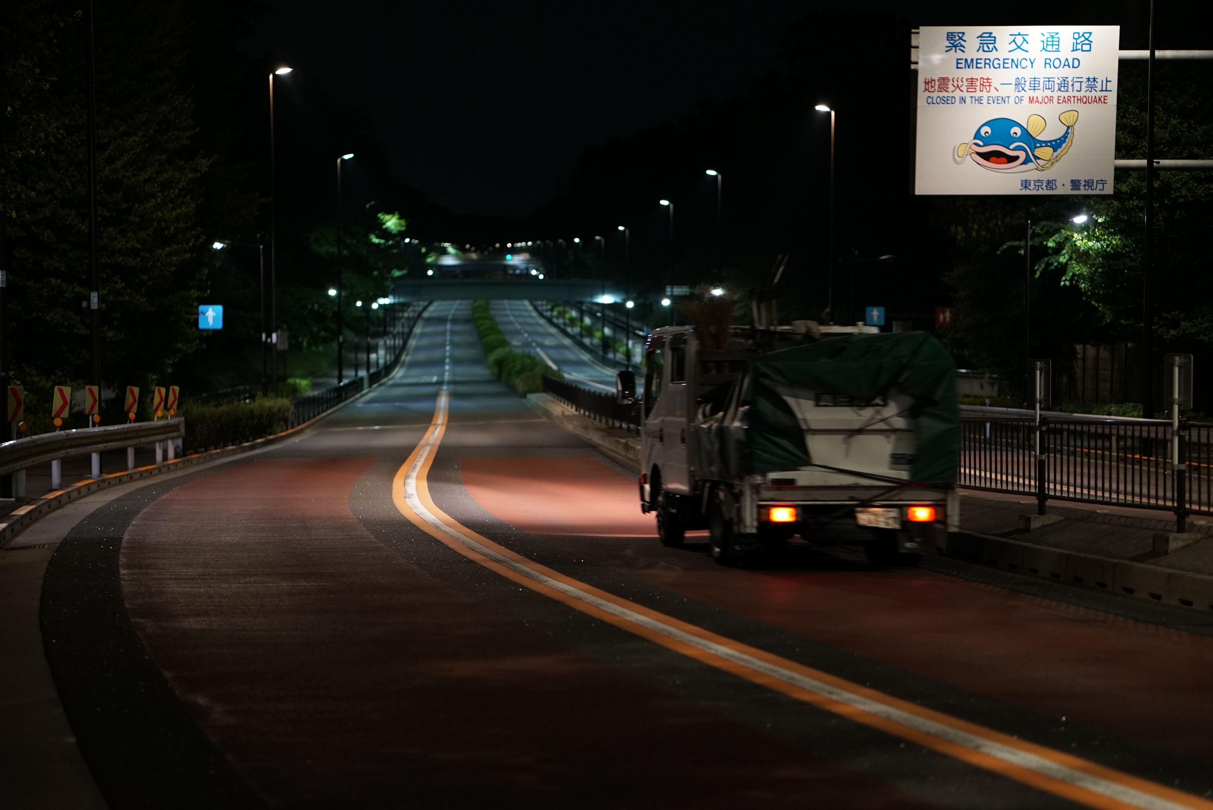 a63827b1-2f4b-4a23-8ece-199c5455c352.jpg