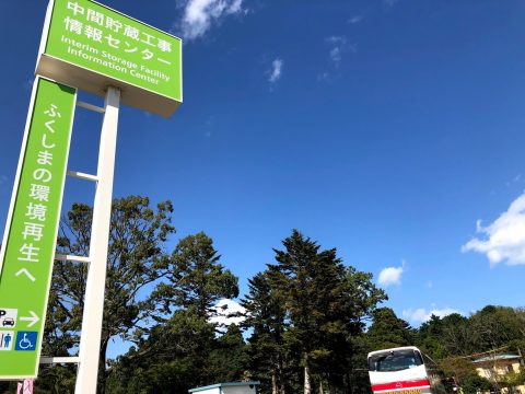 LINE_ALBUM_復興知学講義・フィールド学習20211001-03_211006_33.jpg