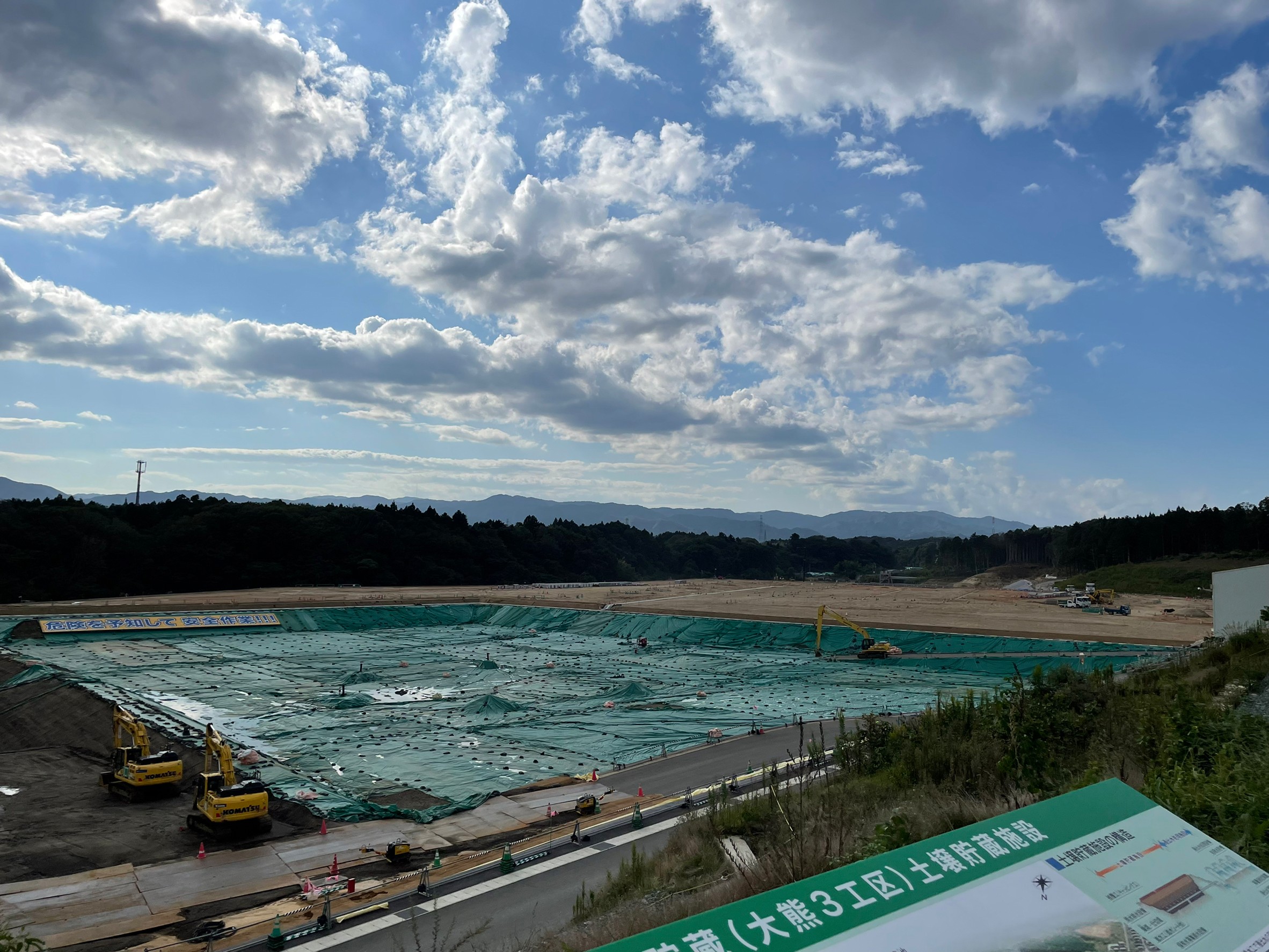 LINE_ALBUM_復興知学講義・フィールド学習20211001-03_211006_98.jpg